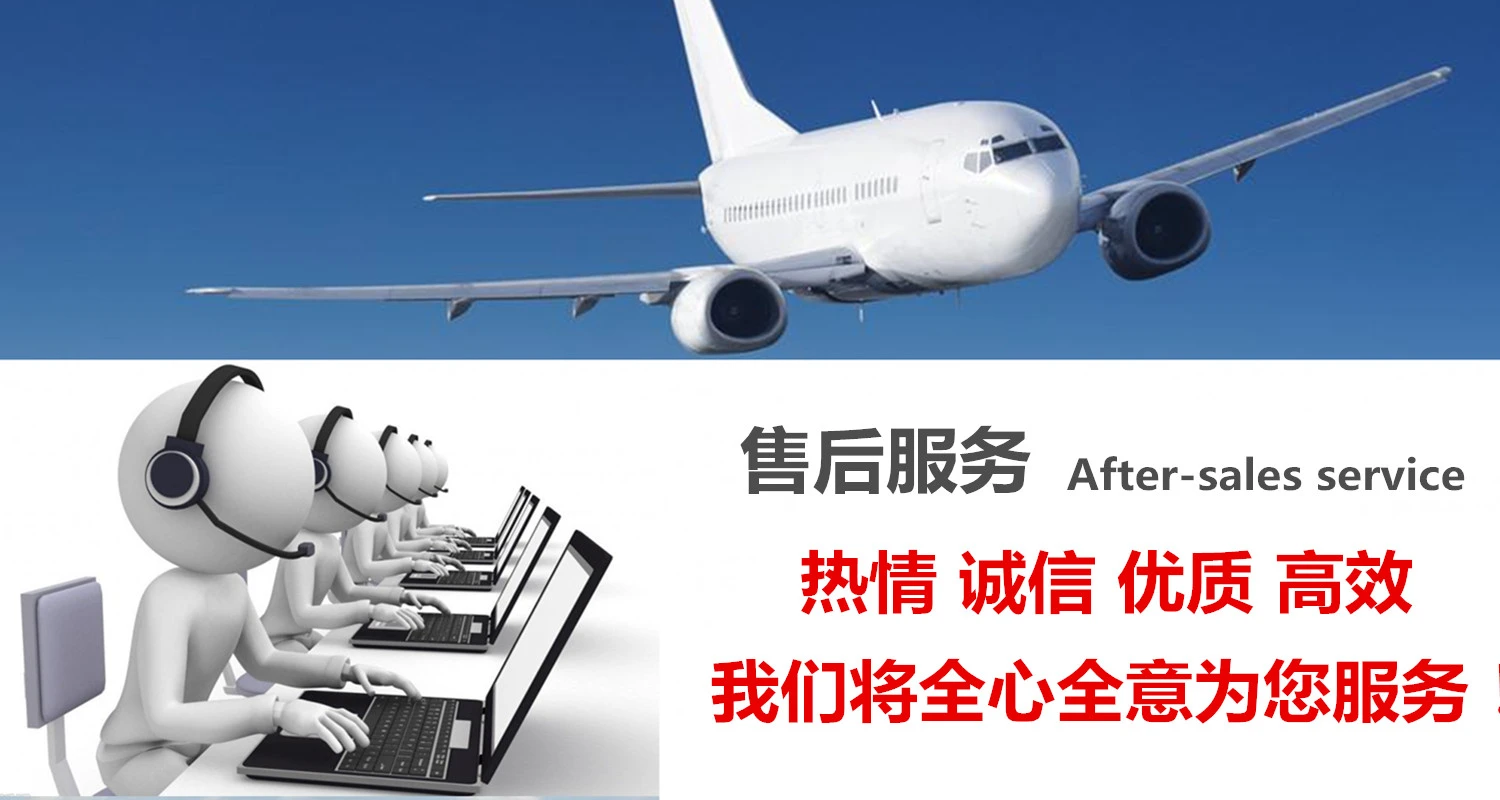 11243265_100145520962_2_副本.jpg 11243265_100145520962_2_副本.jpg