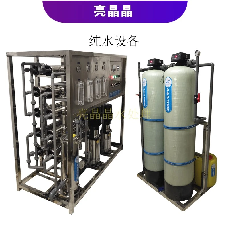 设备统计0125 拷贝51.jpg