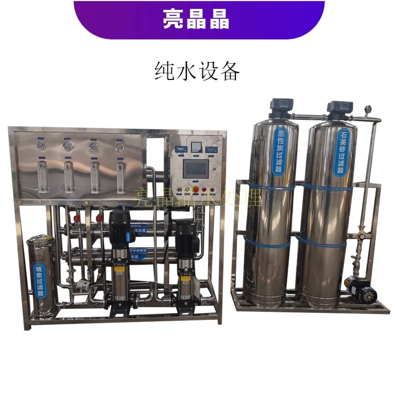 设备统计0125 拷贝47.jpg 设备统计0125 拷贝47.jpg