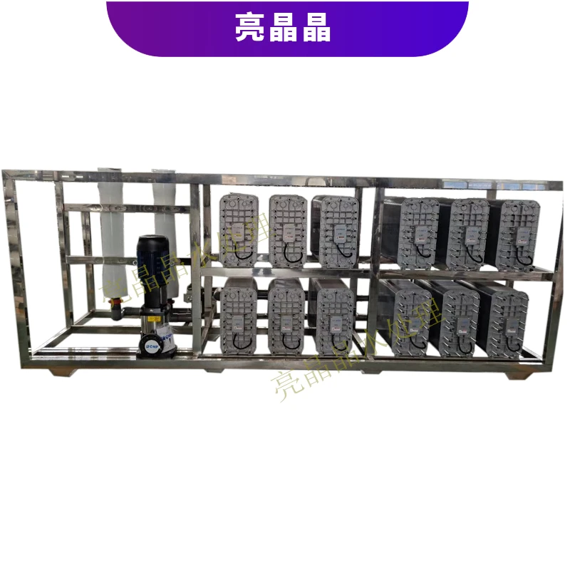 8其他高纯水设备.jpg 8其他高纯水设备.jpg