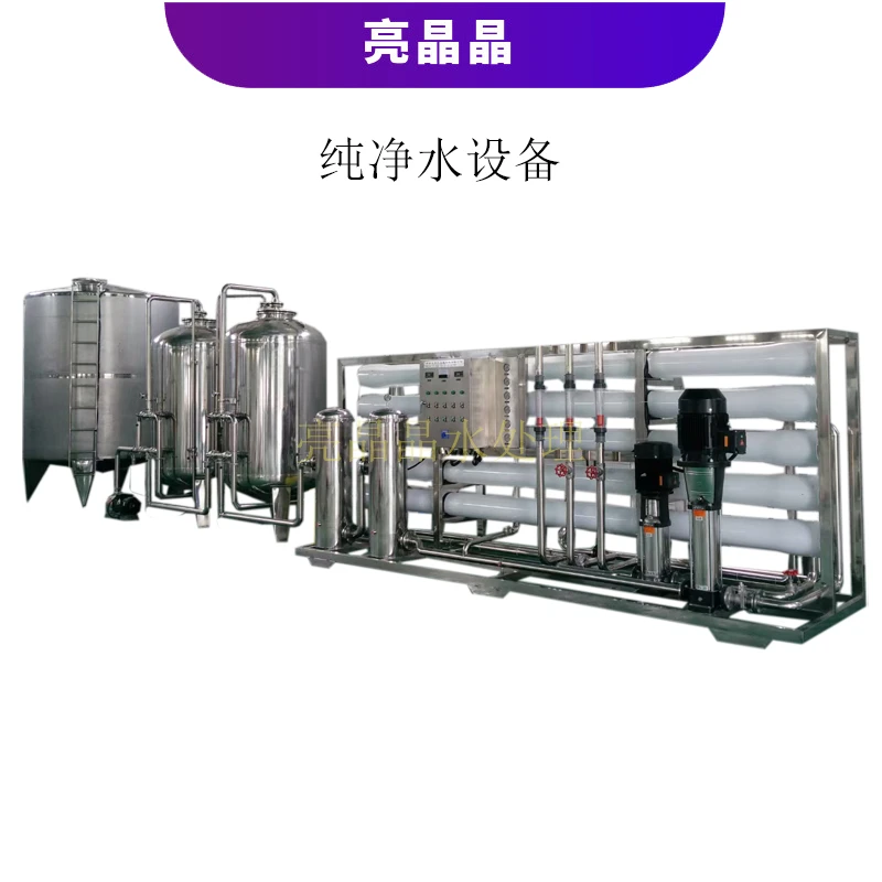 设备统计0125 拷贝45.jpg 设备统计0125 拷贝45.jpg