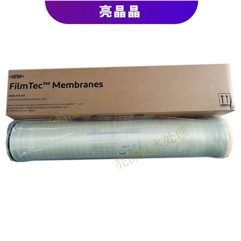 5 陶氏反渗透膜.jpg 5 陶氏反渗透膜.jpg