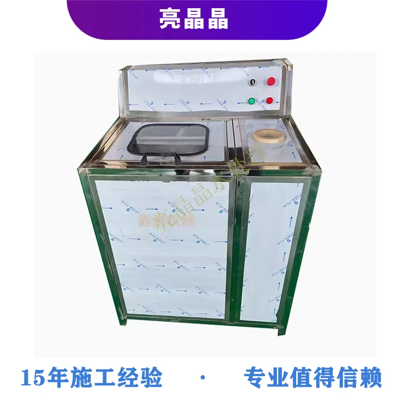 4 刷桶机.jpg 4 刷桶机.jpg