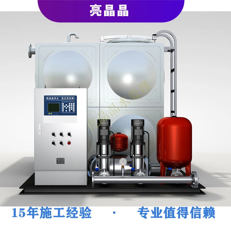 4 变频供水设备电控.jpg 4 变频供水设备电控.jpg