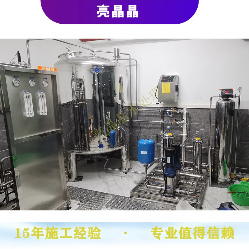 直饮水 0.5T 02.jpg 直饮水 0.5T 02.jpg