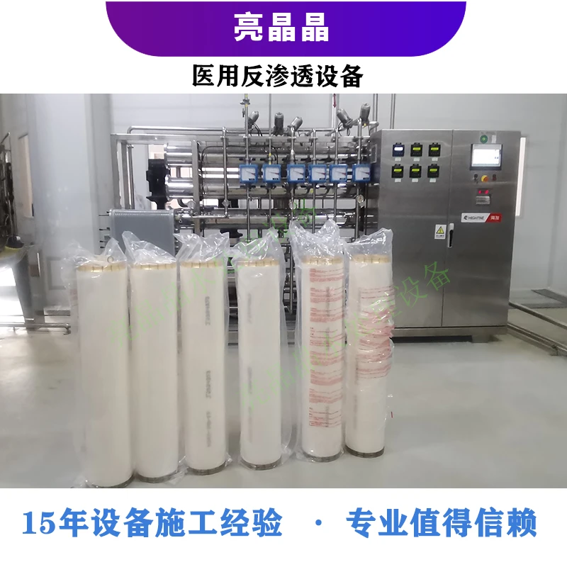 产品汇总图20240111-恢复的 拷贝252.jpg 产品汇总图20240111-恢复的 拷贝252.jpg