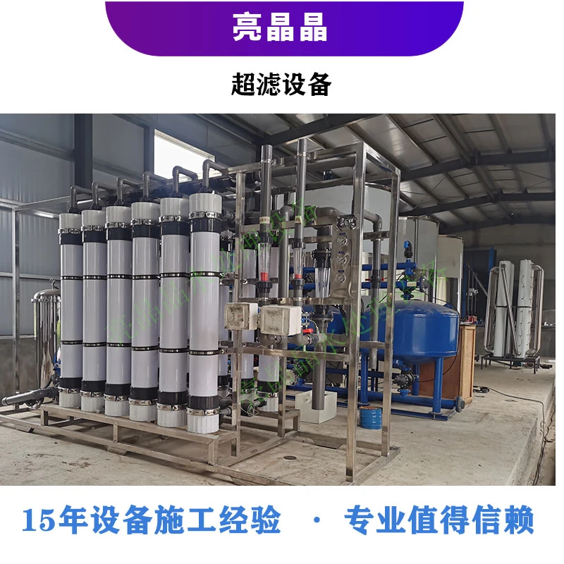 产品汇总图20240111 拷贝109.jpg 产品汇总图20240111 拷贝109.jpg